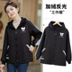 小个子加绒加厚反光罩衣外穿女士冬季 时尚 短款 上班干活工作服外套