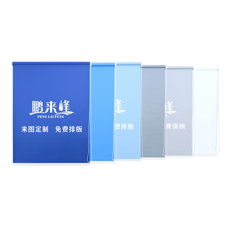 工地集装箱窗帘活动板房窗帘卷帘