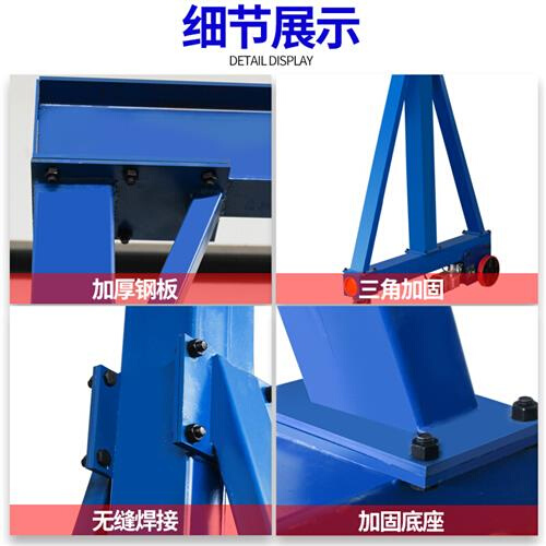 活动龙门架 5吨 小型龙门吊架可拆卸移动手推起重吊架1t升降式行
