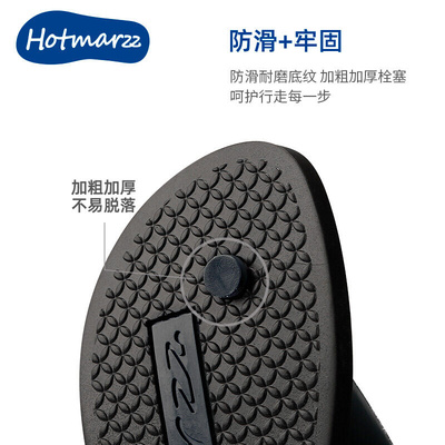 ()新款人字拖男防n滑纯色凉拖鞋男士夏情侣黑色休闲W凉拖鞋夹脚沙