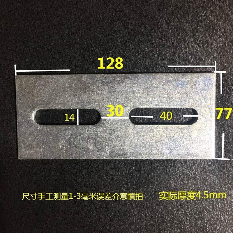 地脚镀锌工预埋件脚板钢板连接镀锌铁管件埋板底座预埋