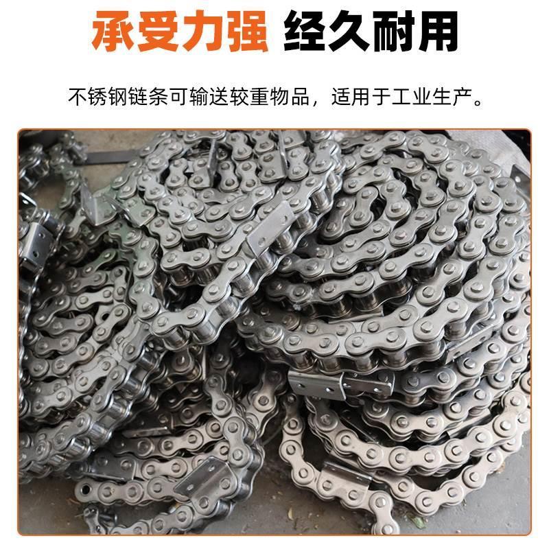 工业链条机械传动无缝配件食品机械设备直板单边耳304不锈钢链条*