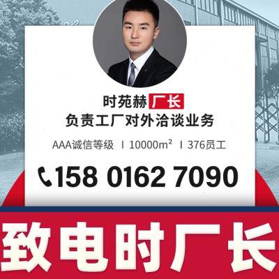混凝土切割片沥青水泥路面马路切割片400型切割机金刚石锯片刀u.