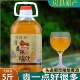 湖北十堰房县正宗黄酒纯洑汁精酿洑汁甜型米酒醪糟酒月子酒料酒桶