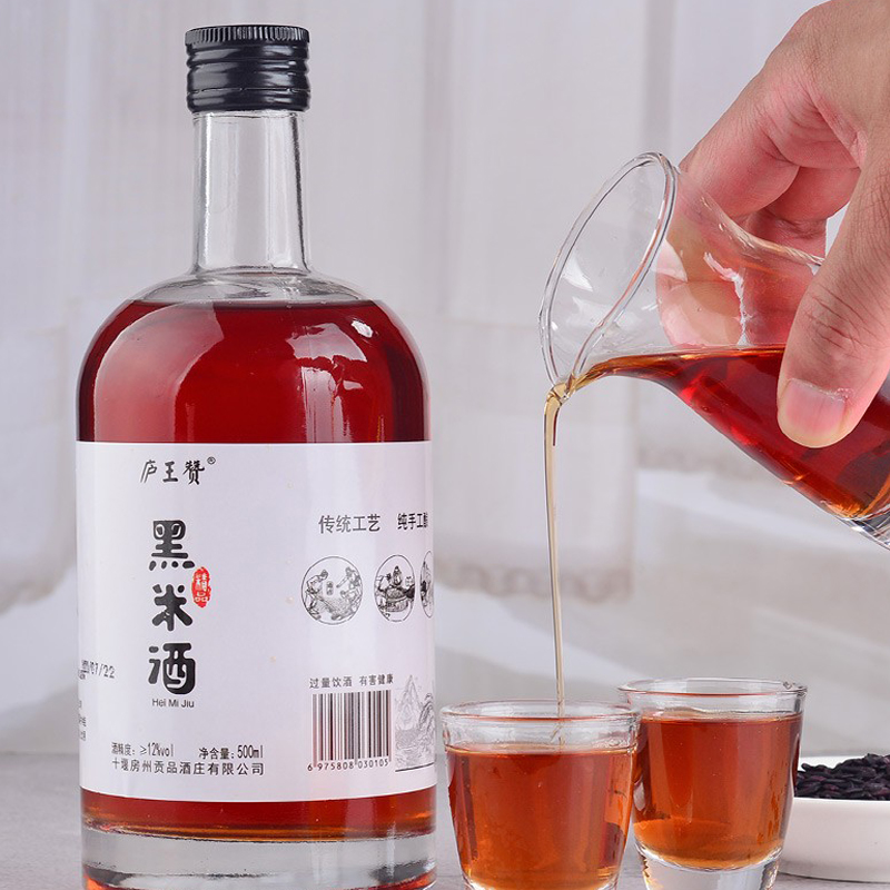 庐王赞房县黑米酒传统手工工艺