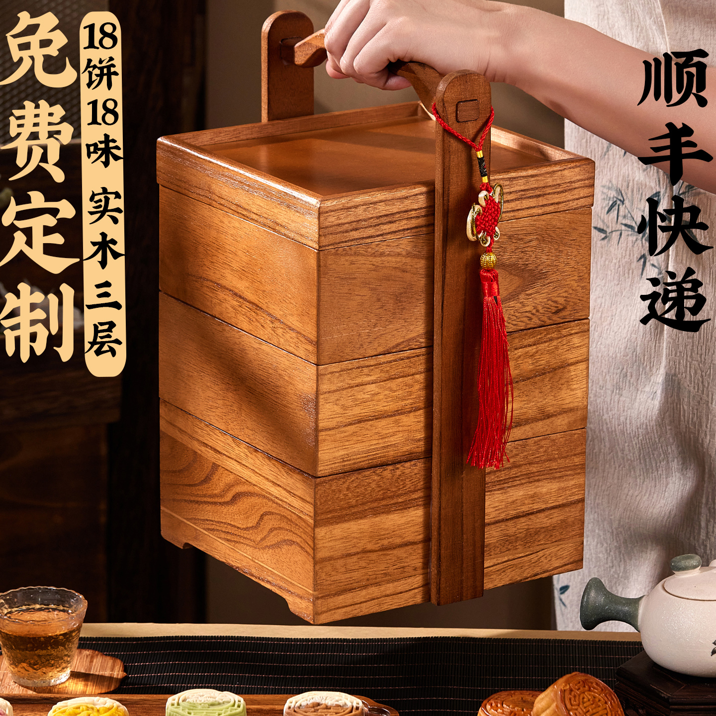 2025中秋月饼礼盒装广式流心月饼