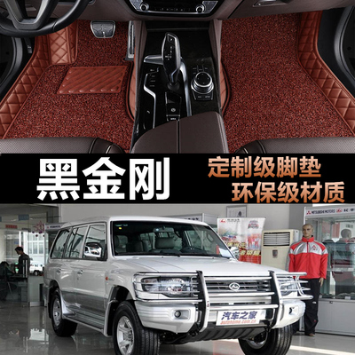 奇兵猎豹黑金刚专车专用汽车脚垫