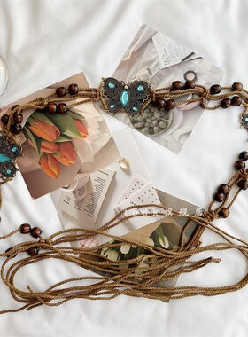 腰带女设计感小众2025新款夏季蝴蝶腰链皮带百搭腰绳民族风装饰潮