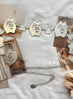 y2k银色腰链设计感复古配饰百搭配连衣裙2025新款腰带高级感简约