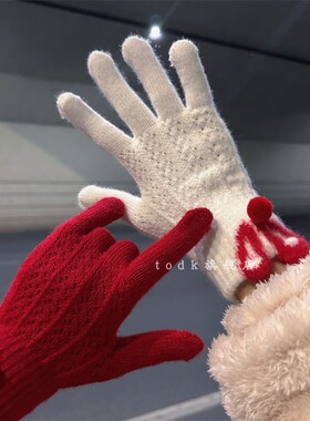 可爱小兔子毛绒手套女冬季韩版保暖防寒露指可触屏学生骑车分指潮