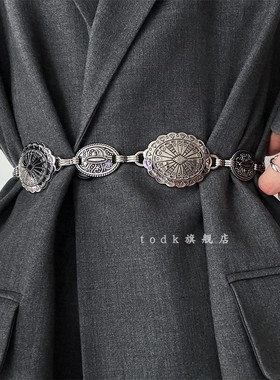欧美复古金属链条腰链女配连衣裙裙子牛仔裤高级感时尚装饰腰带宽