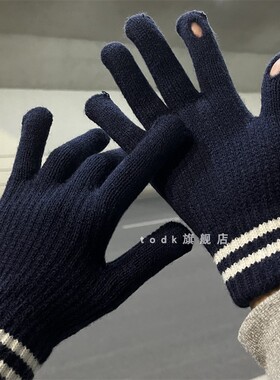 韩版针织手套女冬可爱加绒保暖简约学生ins 可触屏棉五指骑行防寒