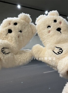 小熊卡通手套女冬天学生ins加绒加厚冬季防风寒保暖毛绒可爱挂脖