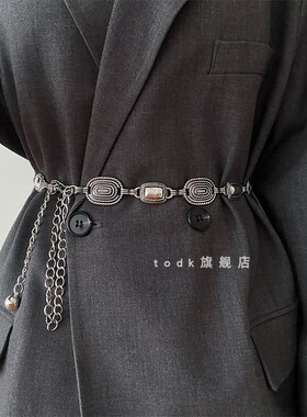 小香风腰链女士装饰夏季配连衣裙金属百搭毛衣皮带链条裤子腰带女