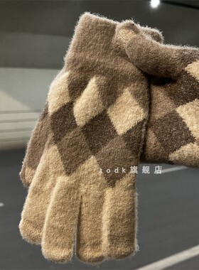 冬季百搭高级感菱形图案毛绒手套女加厚保暖情侣针织防寒骑行男款