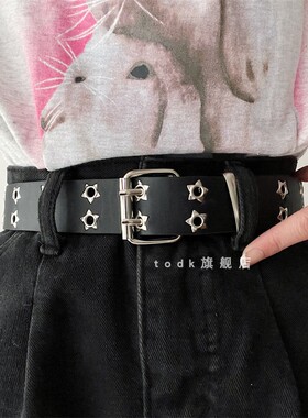 星星多孔美式宽腰带女2025新款裤带牛仔裤设计感小众y2k皮带黑色