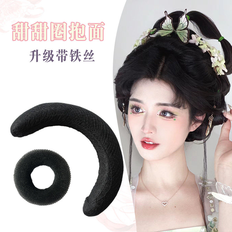 甜甜圈抱面汉服假发唐风贵妃大头垫发包古风圆牛角秃子乐盘发发髻图片