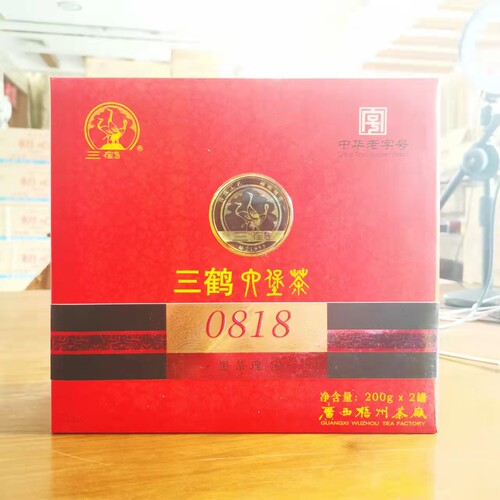 三鹤0818六堡茶礼盒特级2012年陈