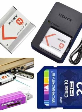 适用索尼WX50 WX60 TX20 WX200 WX220相机电池+充电器+32G内存卡