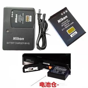 AW110 充电器EN AW120 S9900s相机电池 EL12 AW130 适用尼康A900