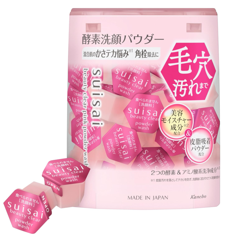 新品现货 日本直运本土版Suisai 粉色混合肌 清透酵素洁颜粉32粒