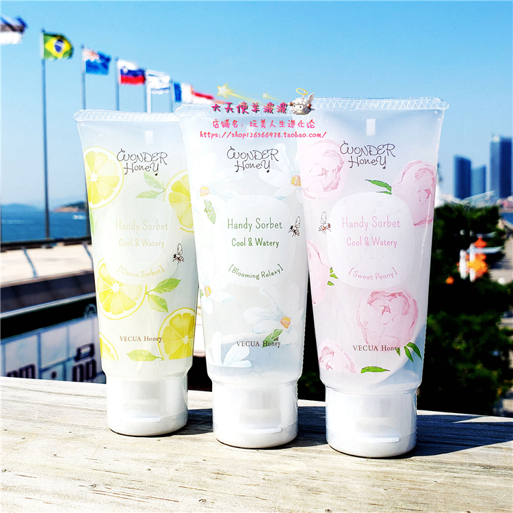 夏季限定现货 日本直运本土 VECUA Honey 凉爽多用凝胶护手霜50g