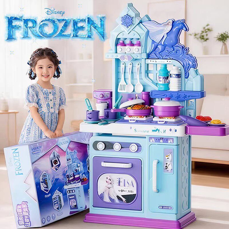艾莎公主模拟过家家玩具套装女孩厨房做饭仿真全套厨具生日礼物