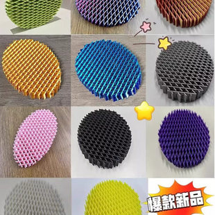 3D打印解压蜂窝状萝卜网创意玩具多色耐磨持久娱乐玩具男女通用