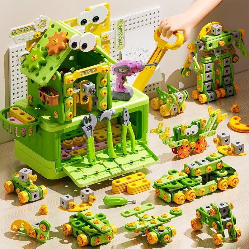 儿童螺母拆装组合玩具卡通多功能维修工具台益智拼装玩具生日礼物,玩具/童车/益智/积木/模型,螺母拆装/组合玩具,淘宝优惠券,粉丝福利购,淘宝优惠卷