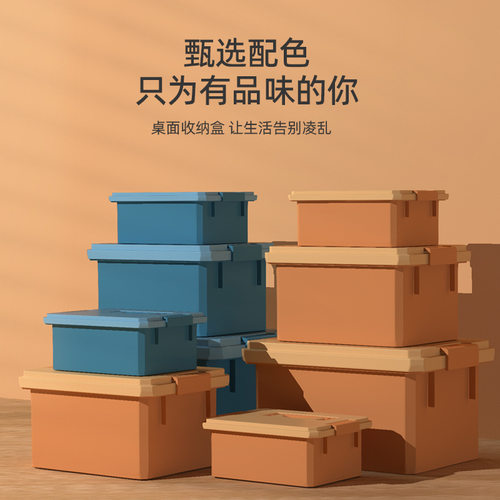 千曼大容量收纳玩具工具储物盒