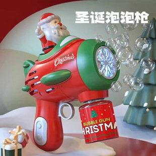 千曼圣诞老人泡泡机儿童电动全自动手持泡泡枪玩具卡通风宝宝礼物