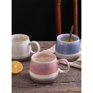 创意窑变陶瓷杯马克杯情侣礼品杯子办公杯 网红大肚杯ins北欧个性