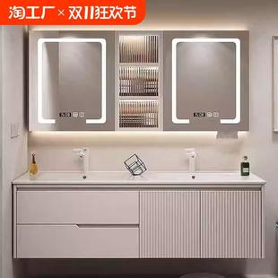 现代简约岩板热弯陶瓷一体盆浴室柜卫生间洗手台盆镜柜洗漱台收纳