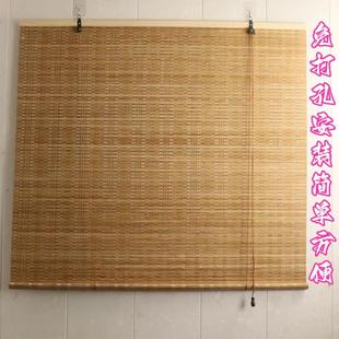 饰遮阳隔热防晒透气天然楠竹编织拉绳升降 竹卷帘窗帘隔断背景墙装