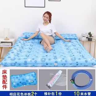 厂促新夏天床凉垫水垫子冰凉床垫床上宿舍单人夏季 水床垫双人床品