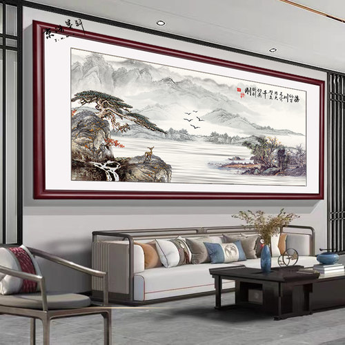 山水画 画客厅挂画 画新中式装饰画 画沙发背景水墨挂画 画办公室