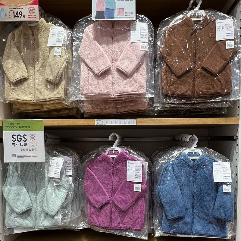 日本优衣儿童摇粒绒外套保暖上衣