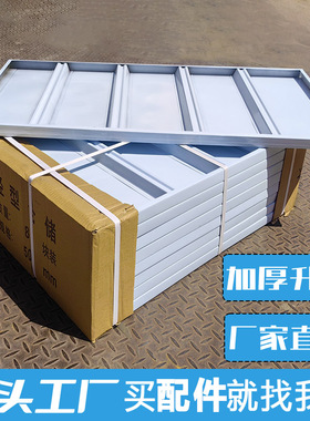 货架层板可拆卸加厚加高加宽货架板可调节隔断摆放架定制货物架