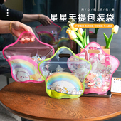 烘焙食品包装 袋饼干零食手提袋儿童生日密封礼物袋生日礼品小袋子