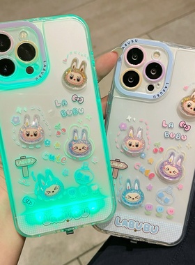 D新款来电闪立体拉布布手机壳苹果iPhone16proamx发光手机壳17卡通拉布布14pro透明手机壳iphone14plus手机壳