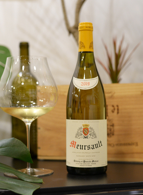 默尔索Meursault法国勃艮第霞多丽高端干白Matrot Charmes一级园