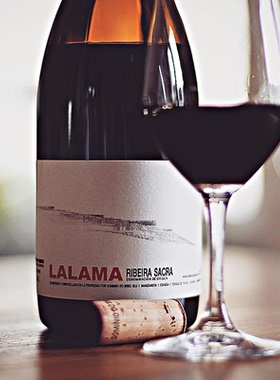 西班牙Bibei拉拉玛lalama瓶装干红Ribeira Sacra佩宁高分门西亚