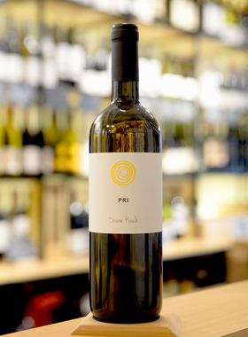 Sauro Maule五环少一环意大利威尼托Garganega火山岩自然酒橙酒