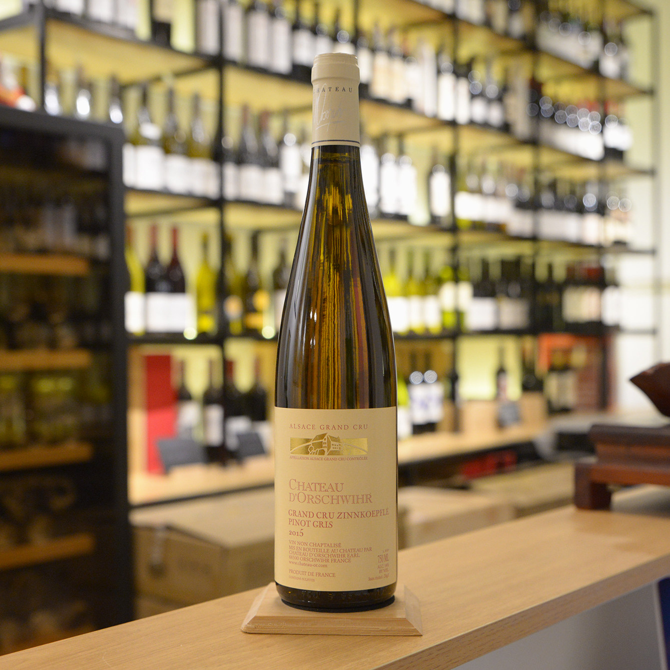 法国阿尔特斯特级园alsace zinnkoeple grand cru灰比诺半甜白