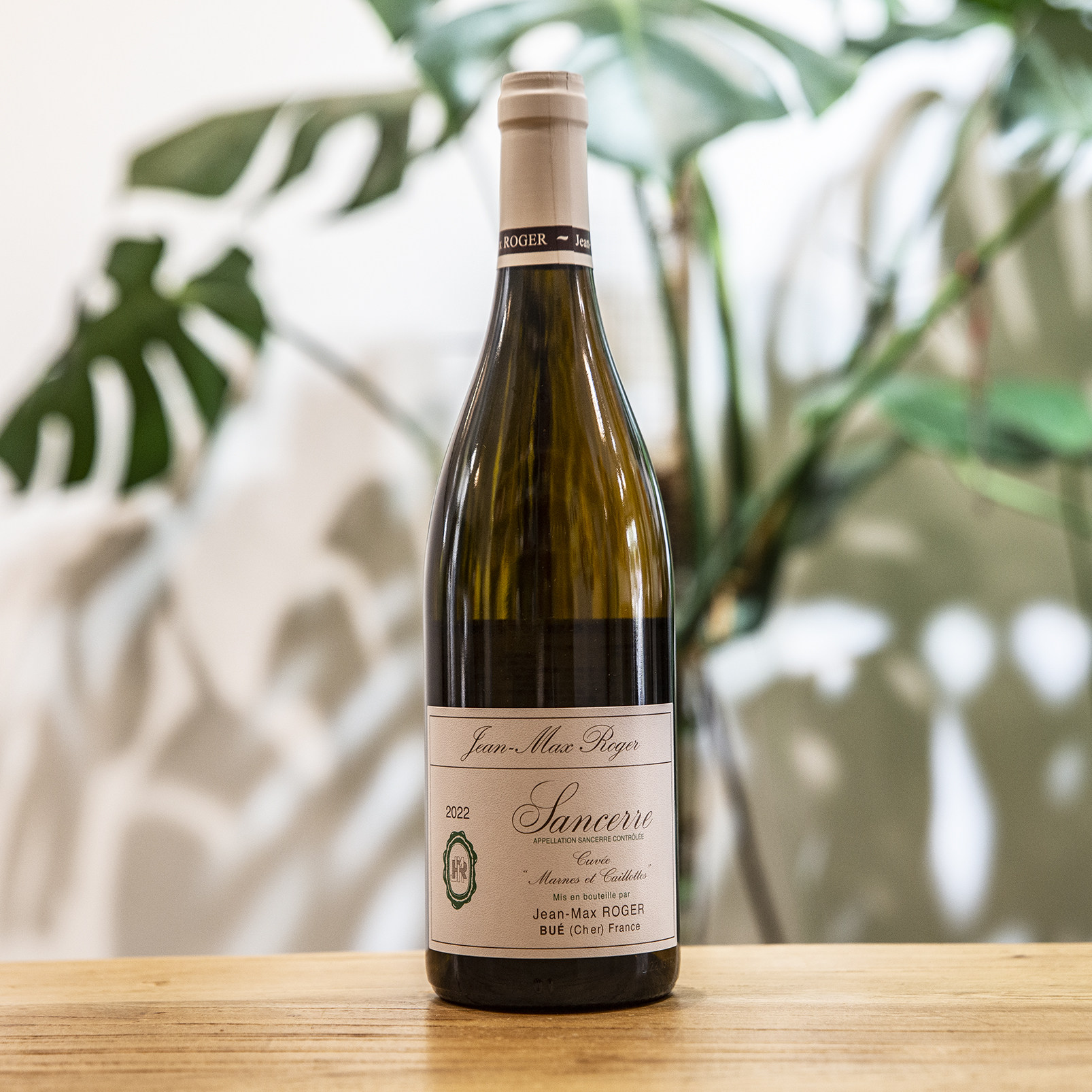 法国卢瓦尔河桑塞尔Sancerre长相思白花燧石silex矿物感干白