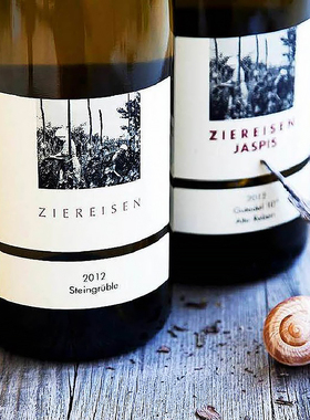 Ziereisen德国巴登莎斯拉名庄霞多丽干白勃艮第风格Meursault平替