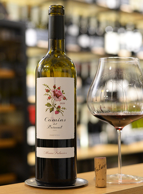 Alvaro Palacios奥瓦帕乐Priorat Camins普里奥拉托歌海娜赤霞珠