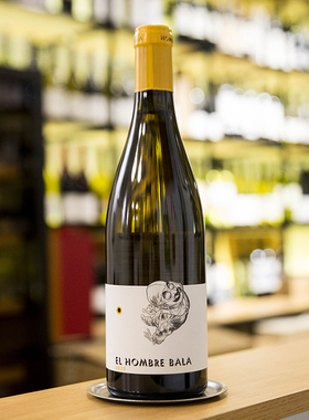 EL HOMBRE BALA西班牙老藤歌海娜Comando G弹丸男佩宁高分干红