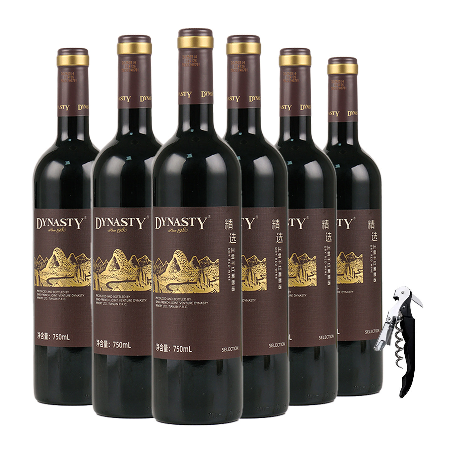 【年货节预售】春节家宴 王朝精选干红葡萄酒750ml*6瓶装官方正品,酒类,干红静态葡萄酒,淘宝优惠券,粉丝福利购,淘宝优惠卷