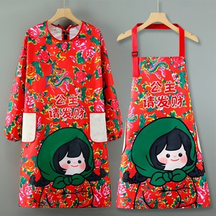 东北特色风格大花布喜庆防水耐脏家用厨房围裙餐饮专用罩衣工作服